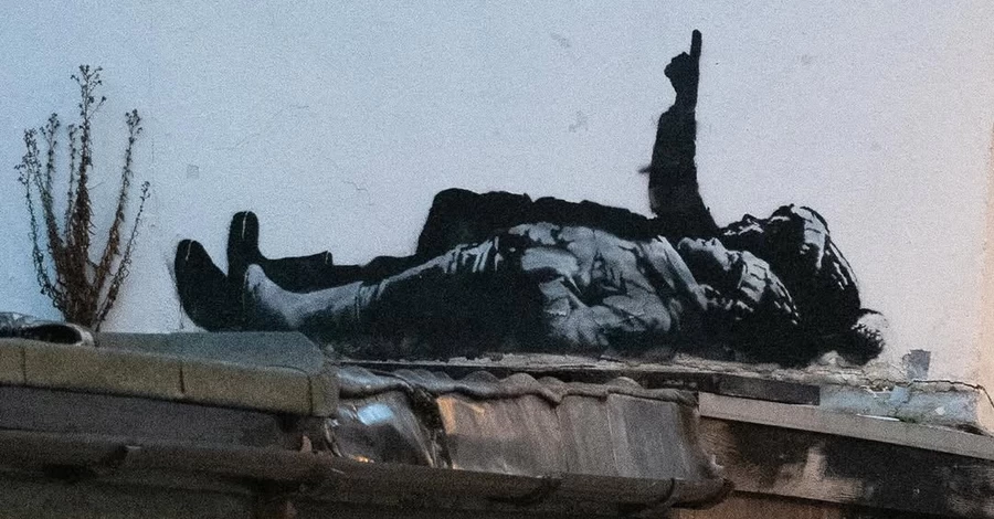 У Лондоні з’явилась нова робота Бенксі 