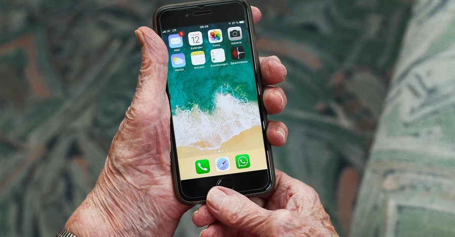 Шахраї надсилають пенсіонерам фейкові повідомлення про перевірку віку