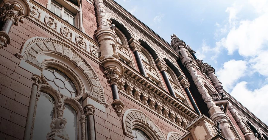 НБУ прокоментував рішення Revolut щодо закриття рахунків українських клієнтів