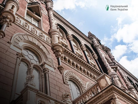 НБУ прокоментував рішення Revolut щодо закриття рахунків українських клієнтів