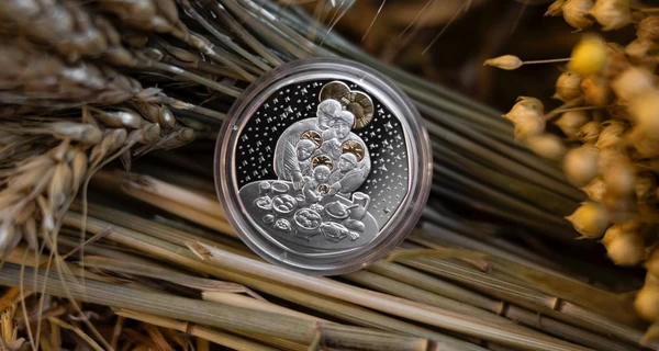 Нацбанк выпустил памятную монету 