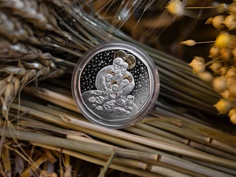 Нацбанк випустив пам’ятну монету 