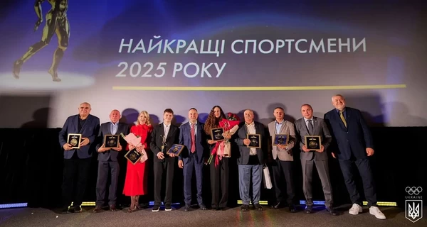 Лузан и Середа стали лучшими спортсменами 2025 года по версии НОК
