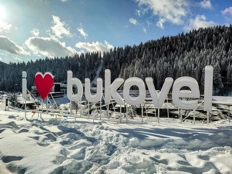 Аншлаг в Буковеле и праздничные цены: номер за 30 тысяч гривен и борщ за 400