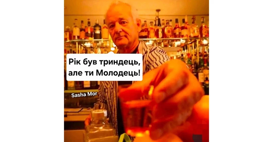 Анекдоти та меми тижня: Ніщо нам не зіпсує новорічний настрій, якщо його нема