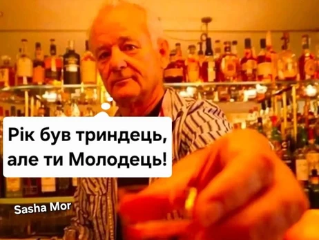 Анекдоты и мемы недели: Ничто нам не испортит новогоднее настроение, если его нет