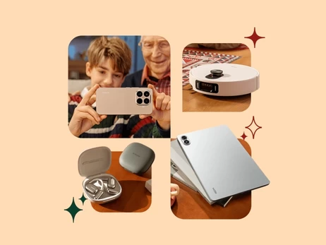 Факт. Подарунки замість тисячі слів: найкращі Xiaomi-гаджети до зимових свят