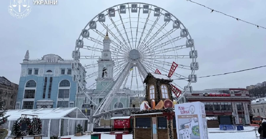 Прокуратура просить суд заборонити експлуатацію аварійного оглядового колеса на Контрактовій площі
