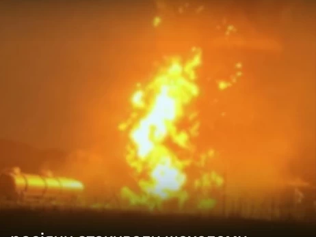 Войска РФ атаковали объекты добычи и ТЭЦ 