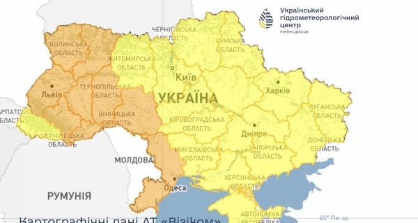 Синоптики предупредили об опасной погоде в всоскресенье - гололед и метали