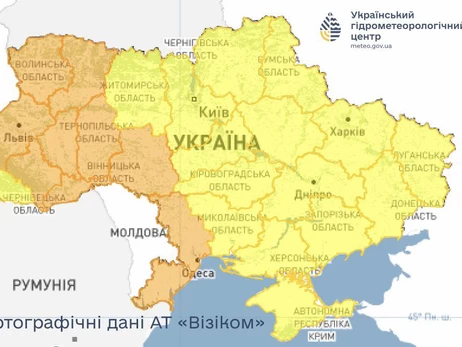 Синоптики предупредили об опасной погоде в всоскресенье - гололед и метали