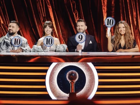 Новогодние 