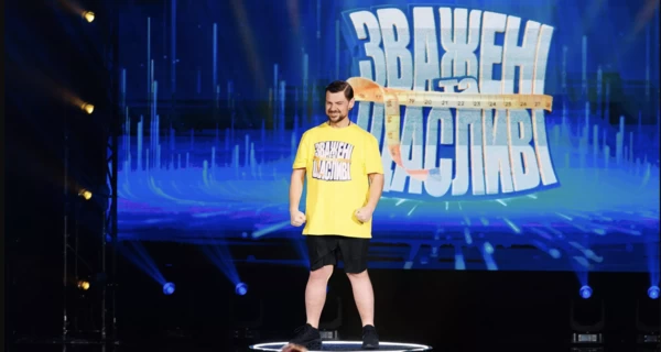 Победитель 