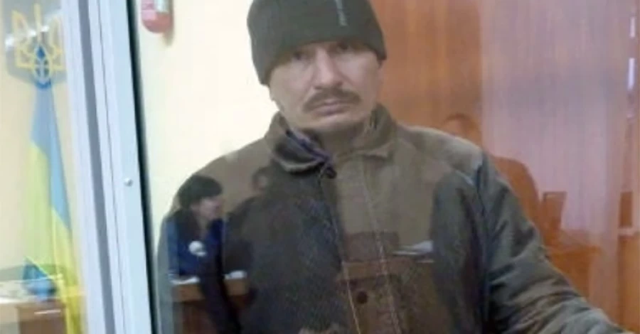 Серійного вбивцю судили 10 років: що відомо про «язичника з Олександрії» та його календар смерті