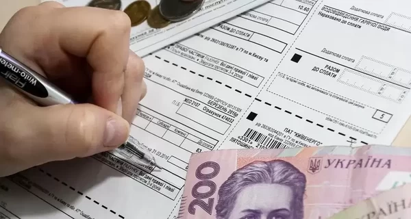 На сколько вырастут тарифы в 2026 году