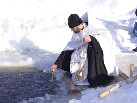Що треба знати про Водохреще: освячена вода, голодна кутя і прощання з колядками 