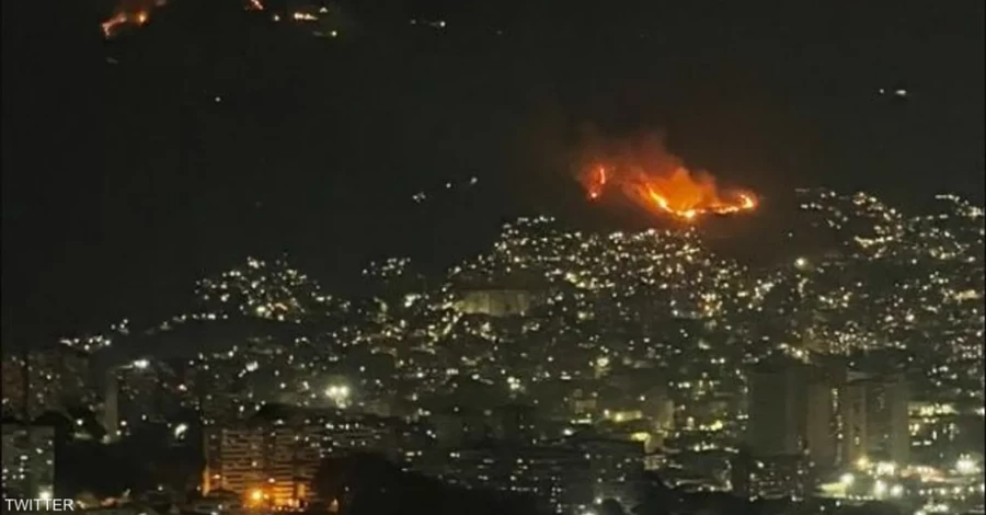 Мадуро объявил чрезвычайное положение в Венесуэле и обвинил США в нападении на страну