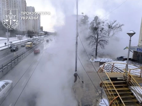 В Киеве 16-летняя девушка упала в яму с кипятком и получила 73% ожогов тела