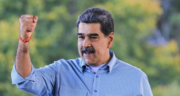 США обвинили Мадуро и его супругу в наркотерроризме и заговоре против страны 