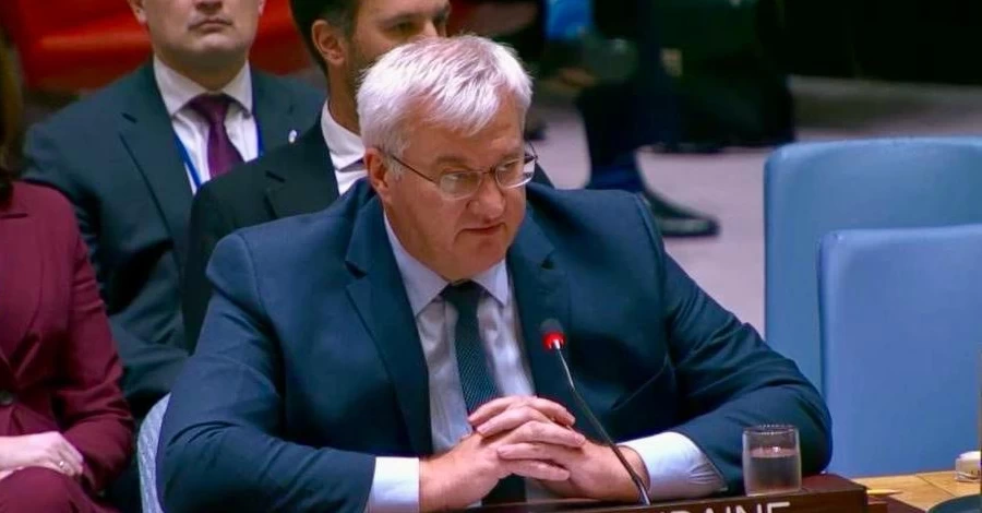 В МИД прокомментировали операцию США против Венесуэлы - 