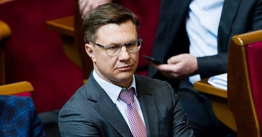 В Германии задержали экс-депутата Демчака, которого ГБР подозревает в отмывании миллиарда долларов