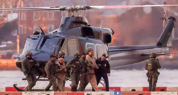 Мадуро та його дружину доставили до суду Нью-Йорка у бронемашині