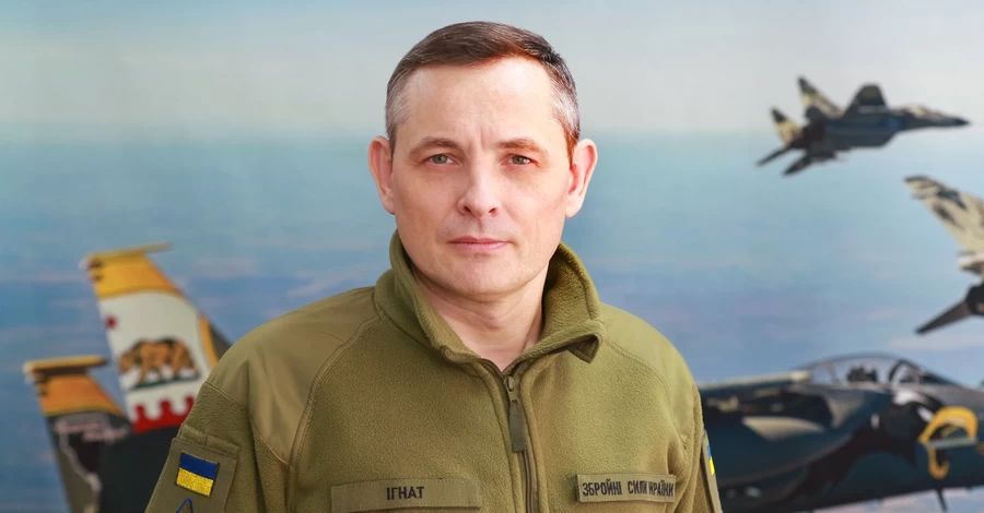 Атаки дронів стали небезпечнішими - росіяни встановлюють на них ПЗРК і збільшують бойову частину, - Ігнат