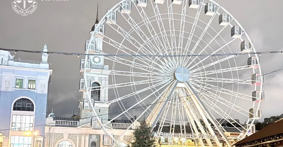 Суд заборонив роботу оглядового колеса на Контрактовій площі у Києві