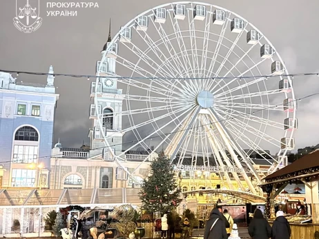 Суд запретил работу колеса обозрения на Контрактовой площади в Киеве