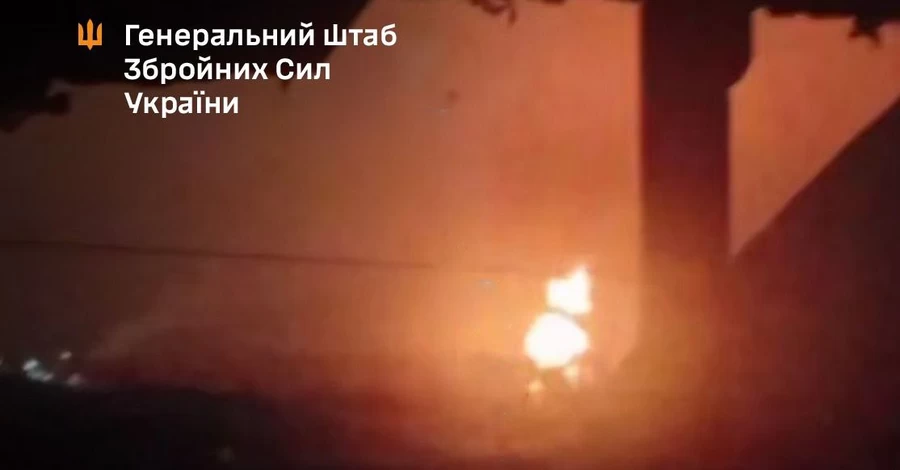  Генштаб подтвердил поражение ракетного арсенала в Костромской области и нефтебазы в Липецкой