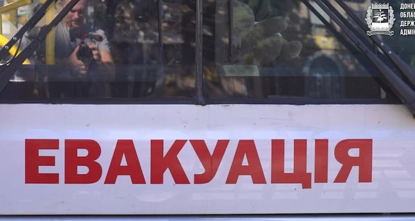 В Днепропетровской области объявили принудительную эвакуацию из 13 населенных пунктов Дубовиковской ТГ