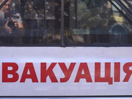 В Днепропетровской области объявили принудительную эвакуацию из 13 населенных пунктов Дубовиковской ТГ