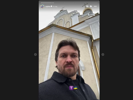 Усик решил продолжить праздновать Рождество 7 января: У каждого есть свое мнение