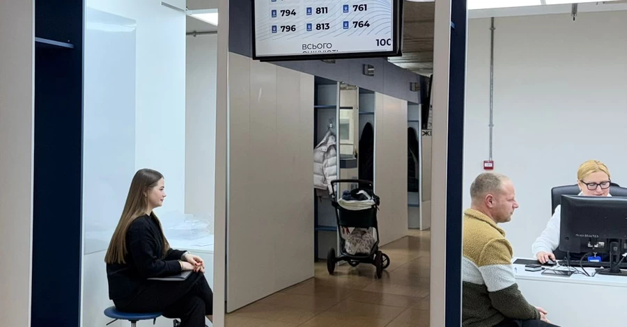 В Лондоне официально заработал 