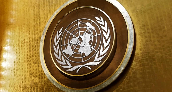 США виходять з двох міжнародних трибуналів у Гаазі та з Венеційської комісії