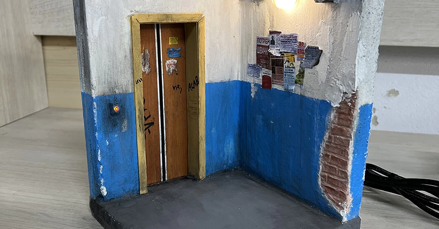 Панельные подъезды в масштабе 1:15: как львовянин создает миниатюрный мир бурных 90-х