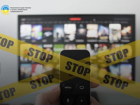 Нацсовет добавил еще пять платформ в список запрещенных медиасервисов