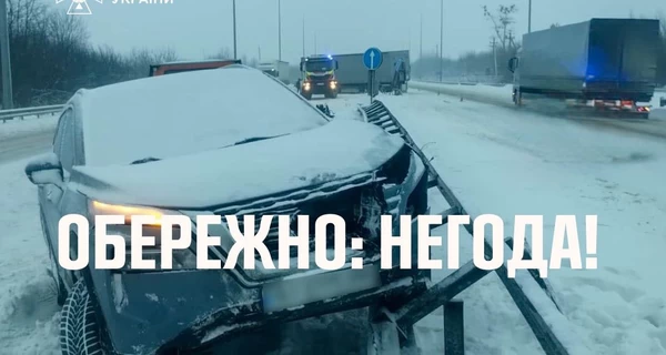 В ГСЧС обратились к водителям и рассказали, что должно быть в авто, если вам надо выехать в непогоду 