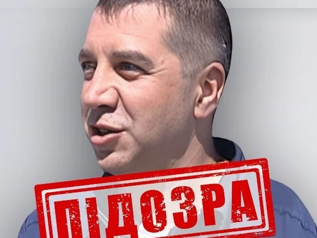 СБУ объявила о подозрении командиру РФ, который приказывал бить 