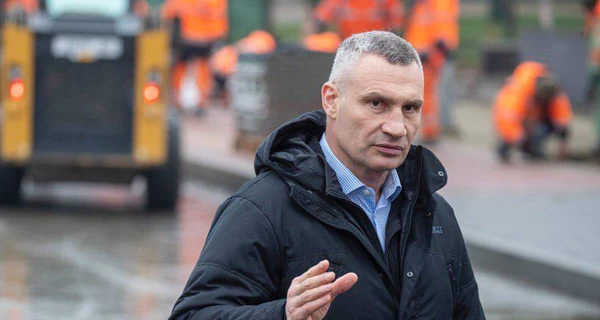 Кличко спростував інформацію про свою відпустку під час масованої атаки на Київ (ОНОВЛЕНО)