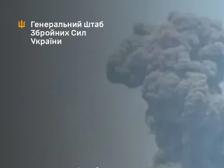 ЗСУ вночі вразили нафтобазу, склад дронів та інші об'єкти росіян, - Генштаб