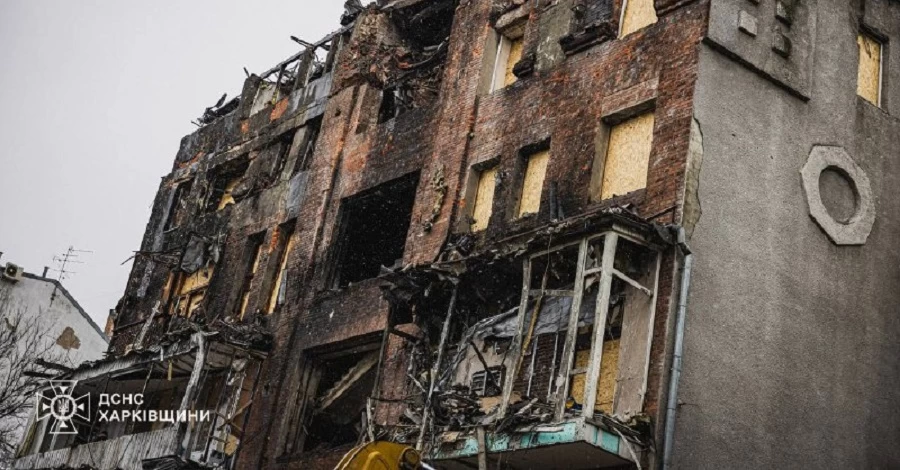 У Харкові завершилися аварійно-рятувальні роботи на місці удару РФ 2 січня - загинуло 7 осіб, 38 постраждали