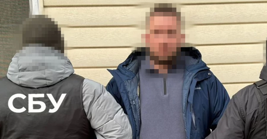 СБУ та Нацполіція зірвали продаж однієї з найбільших партій 