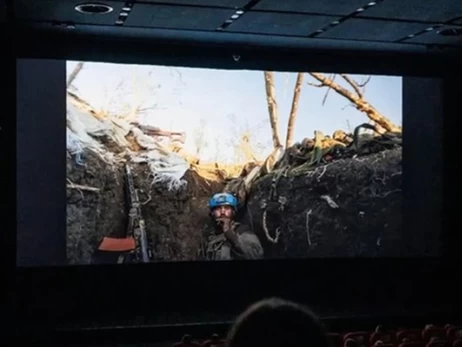 Украинский фильм 