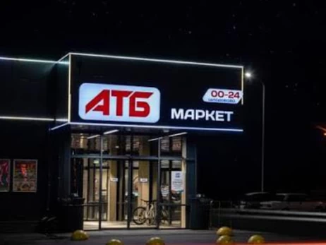 Українські супермаркети відреагували на інформацію про масове закриття через проблеми зі світлом