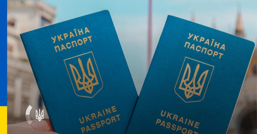 Самый влиятельный паспорт в мире – сингапурский, украинский - в топ-30