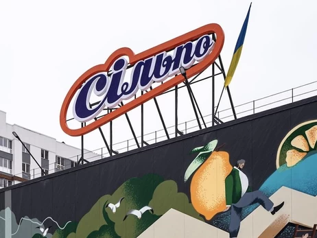 Правительство обеспечит работу супермаркетов в Киеве – дефицита продуктов не будет