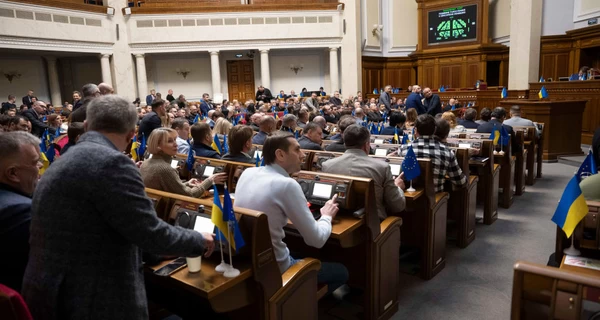 Рада провалила голосування за призначення Шмигаля міністром енергетики, а Федорова – головою Міноборони