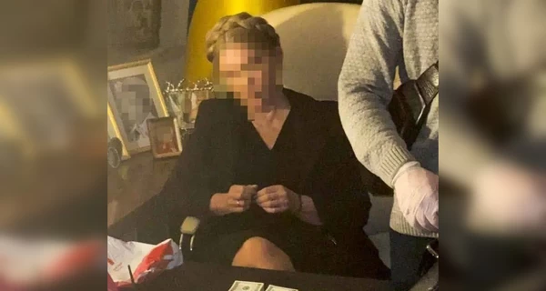 Тимошенко отримала підозру за результатами обшуків, НАБУ опублікувало 