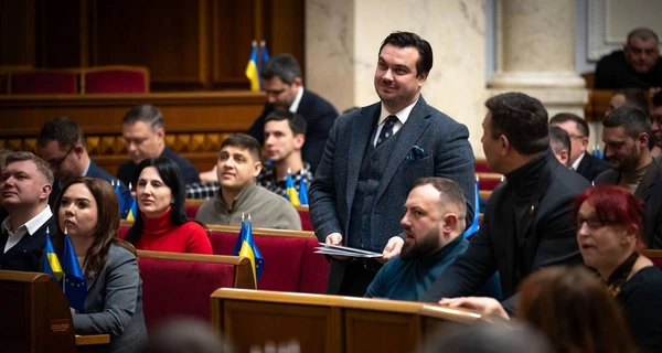 Наталуха очолив Фонд держмайна — в Раді новий антирекорд за кількістю нардепів